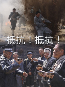 怡红院欧美